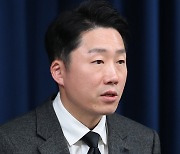 이태원 참사 사고 당시 조치 상황 브리핑하는 이재명 부대변인