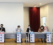 충남도의회, 사회적 고립·고독사 예방 대책 모색