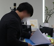 이태원 사고 관련 용산구청 압수수색