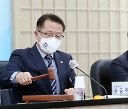 안건 상정하는 문금주 전남도 행정부지사