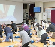 심폐소생술 관심 급증…도봉구, 구민 대상으로 무료교육