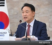 경기교육청 "학생 위한 추경, 신속 처리해달라"...도의회에 호소