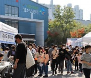 서대문청소년센터, 2022년 청소년어울림마당 요리축제 ‘팬스토랑’ 성료