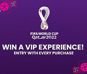 피파 플러스 콜렉트, 2022년 FIFA 월드컵 카타르에서 누릴 수 있는 VIP 경험 경품으로 프로그램 참여 독려