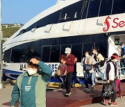 울릉군 공습경보에 주민 대피…관광객도 '화들짝'