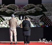 '참사 재발방지' 강원도, 도내 축제 긴급 점검