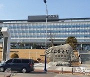 고흥군 국정설명회에서 광주~우주센터 고속도로 건의