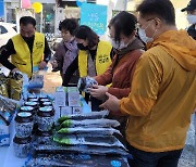 전남도, 12월 16일까지 김장철 수산재료 최고 30%할인판매