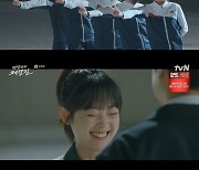 빙상계 보고 있나? '제갈길', 성추행·폭행·비리 고발 '사이다 응징' [어저께TV]