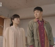 "한 달에 1억" 강하늘, 고두심 위한 '3개월짜리' 가짜 손자 ('커튼콜') [종합]