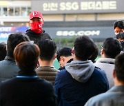 김원형 감독,'균형 맞추고 고척으로 가야죠' [사진]