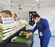 광주 남구 김병내 구청장, 이태원 참사 애도기간 공직 기강 준수 강조