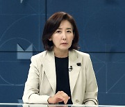 [정치쇼] 나경원 "이상민 행안부 장관 경질? 사고수습과 원인규명부터"