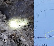 [Pick] '22년 전 도면' 보고 땅 아래로…그곳엔 매몰자 없었다