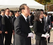 대통령실, 이태원 참사 관련 尹 사과 요구에 “사고 원인 규명에 주력할 때”