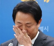 ‘이태원 참사’ 사흘 만에...오세훈 “사죄 말씀 늦어 죄송” 눈물 글썽