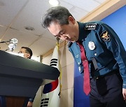 112 신고 11건 중 7건은 이태원 참사 골목 인근서…경찰청장 “사고 예방 및 조치 미흡”