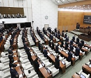 자발적 집단행사도 시민 안전 담보…서울시의회, 조례 개정 나서 [이태원 핼러윈 참사]