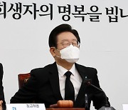 김용 측 “檢조사 99%는 대장동”… 이재명과 연결고리 집중 수사