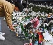 이태원 참사로 또 떠오른 ‘순결한 피해자’에 대한 욕망 [클로저]