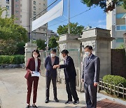 김혜지 서울시의원, 강동 학교시설 개선 위해 교육청과 해법 모색