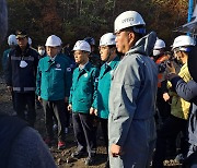 노동부장관 “중처법 적용 여부보다 광부 구조가 시급”