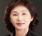 국립정동극장 대표에 정성숙 동국대 겸임교수