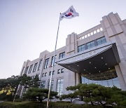 군사안보지원사령부, 창설 4년 만에 국군방첩사령부로 개편