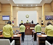 용산구의회, 이태원 참사 공식 사과… “재발 방지 제도·정책 마련할 것”