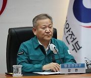 이상민, 이태원 참사 발생 65분 후 인지… 尹보다 19분 늦어