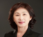 국립정동극장 대표에 정성숙 동국대 교수