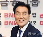 '자녀 특혜 의혹' 김지완 BNK금융지주 회장, 다음주 조기 사퇴 가닥