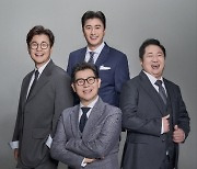 방송사 예능 ‘월드컵 정조준’