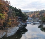 전국 맑은 가을 하늘, 내륙은 서리[오늘 날씨]