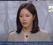 ‘태풍의 신부’ 박하나, 최영완과 재회...과거 살해 사주 알았다[종합]