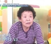 ‘고딩엄빠’ 19세 출산 유현희,?父향한 진심 “날 가장 사랑하는 사람”