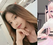 "회사에 용산아파트 바쳤는데 지분無" 서유리, 사기 피해 고백 [이슈&톡]