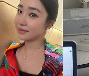 최희, 일+육아하는 임산부의 유일한 태교 “좋은 음악 듣기”[리포트:컷]