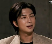 방탄소년단 RM "UN 연설, '내가 외교관인가?' 혼란스러웠다"