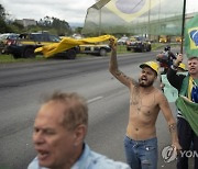 Brazil Elections