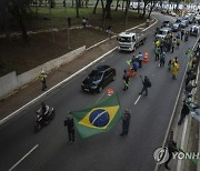 Brazil Elections