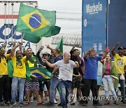 Brazil Elections