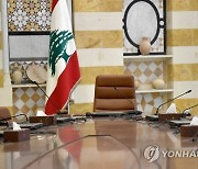 LEBANON POLITICAL VACUUM