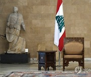 LEBANON POLITICAL VACUUM