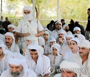 IRAQ RELIGION SABEAN MANDAEAN