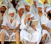 IRAQ RELIGION SABEAN MANDAEAN