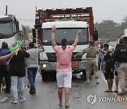 BRAZIL ELECTIONS AFTERMATH