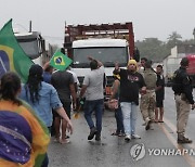 BRAZIL ELECTIONS AFTERMATH