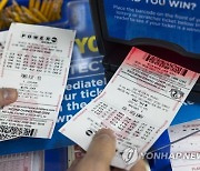 USA POWERBALL JACKPOT