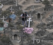 Peru Day of the Dead